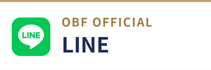 OBF OFFICIAL LINEに移動する